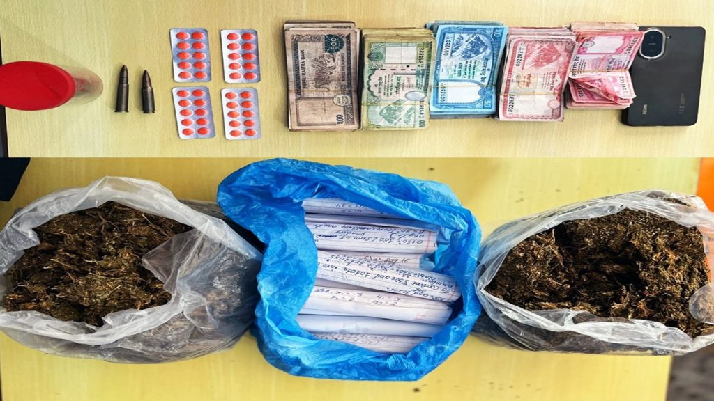 राइफलका दुई थान गोली र लागूऔषधसहित २३ वर्षीय युवक पक्राउ