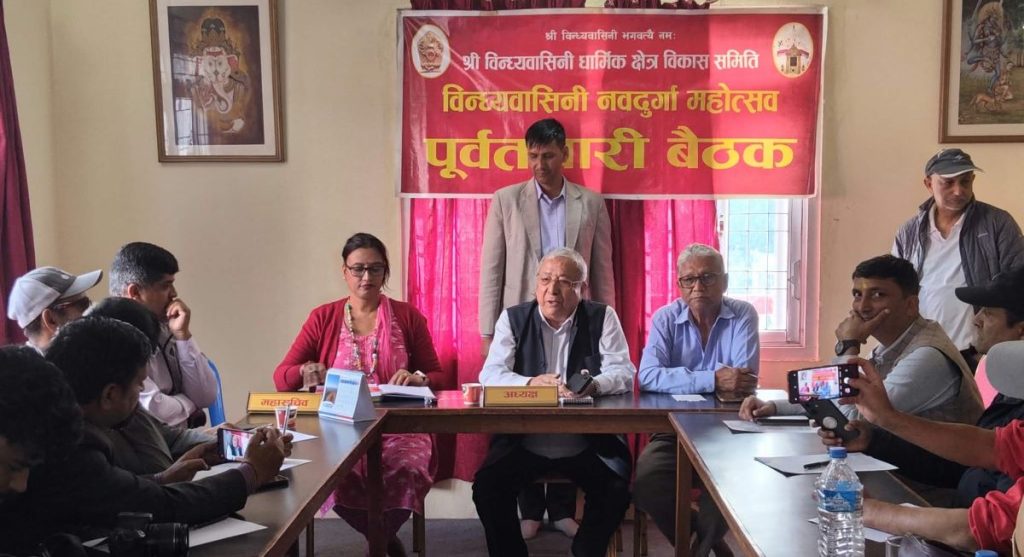 विन्ध्यबासिनी मन्दिरमा दशैंको घटस्थापनादेखि नवदुर्गा महोत्सव हुने