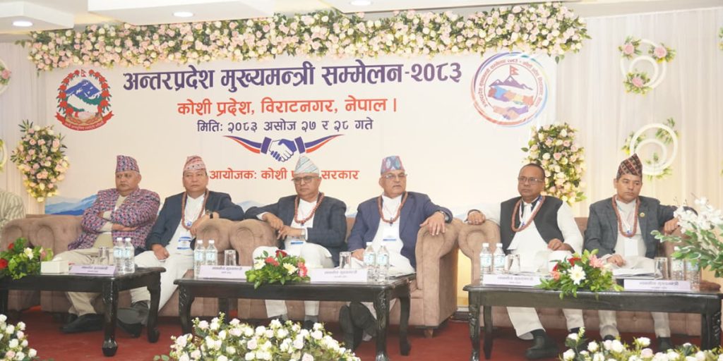 अधिकार नदिइ परिणाम खोजेको भन्दै संघीय सरकारविरुद्ध मुख्यमन्त्रीको आक्रोश