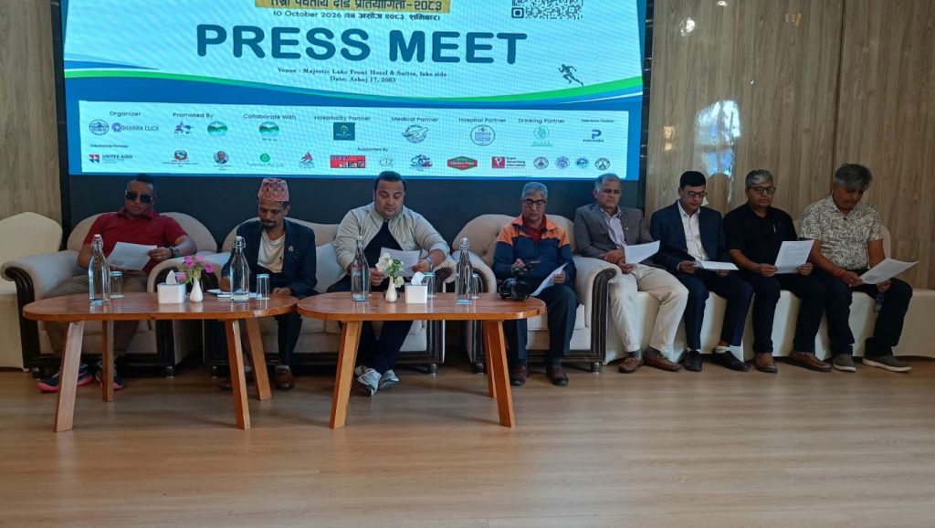 तेस्रो संस्करणको पर्वतीय दौड प्रतियोगिताको तयारी पूरा