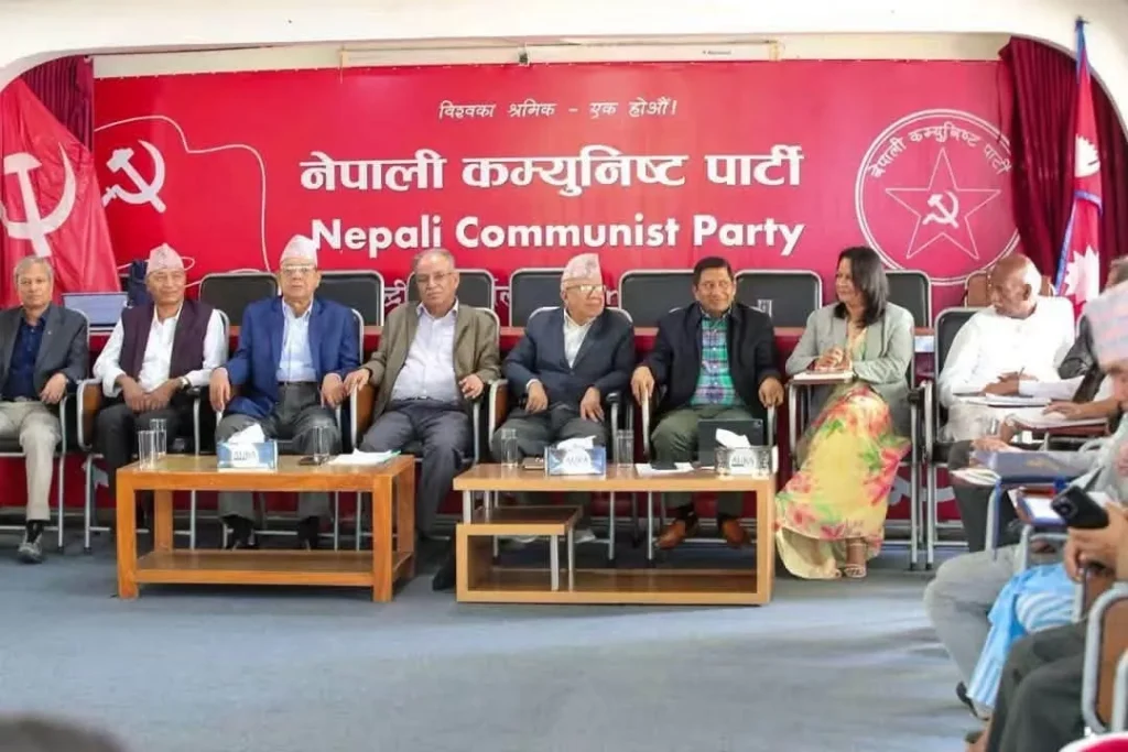 नेकपा केन्द्रीय संयोजन समितिबाट ७ वटा एजेन्डा पारित