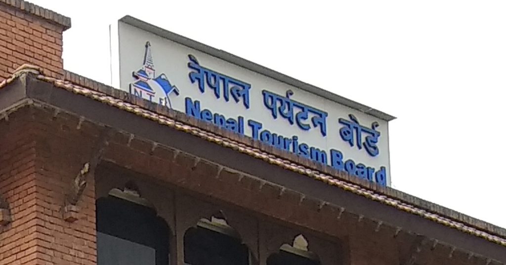 नेपाल पर्यटन बोर्डले ल्यायो १ अर्ब ७० करोडको बजेट